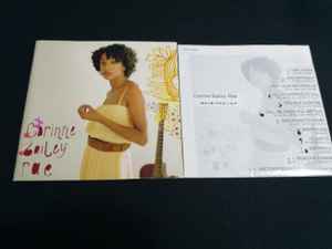 Corinne Bailey Rae – Corinne Bailey Rae (2006, Bonus Track, CD