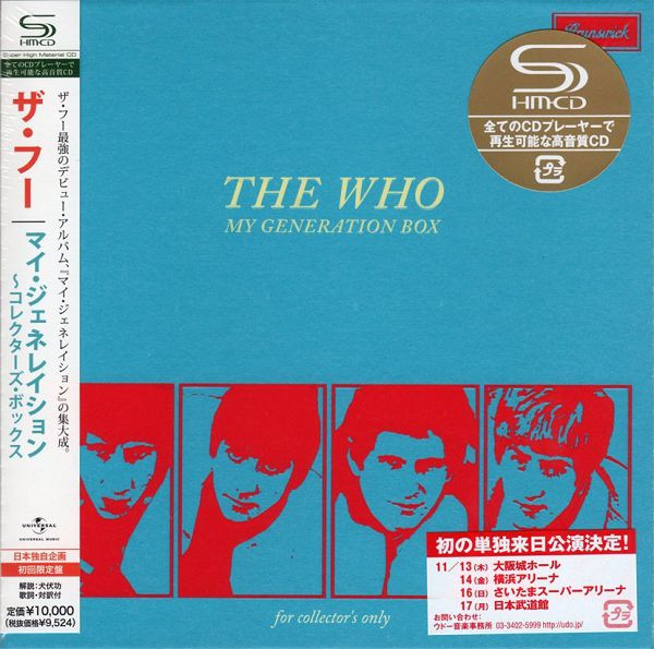 純正ショップ The Who(ザ・フー) アルバム10枚セット - CD