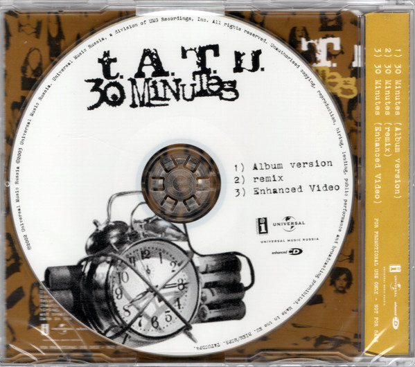 descargar álbum tATu - 30 Minutes