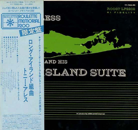 Tony Aless – Long Island Suite (Vinyl) - Discogs