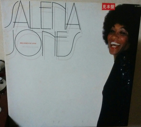 Salena Jones – Melodies Of Love (1981, Vinyl) - Discogs