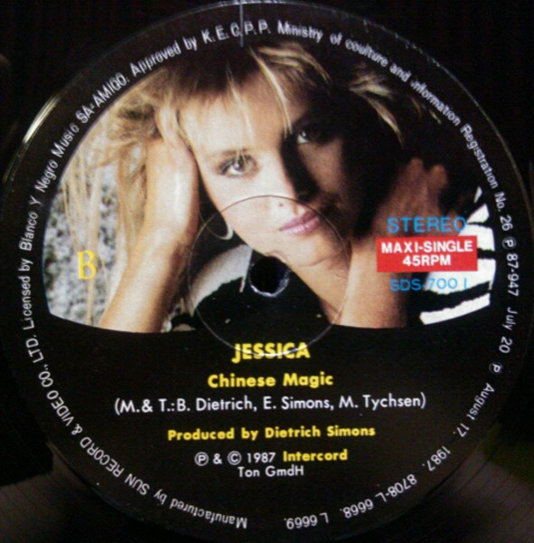last ned album Jessica - Like A Burning Star Chinese Magic