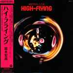 Cover of High-Flying, 2016-11-03, Vinyl