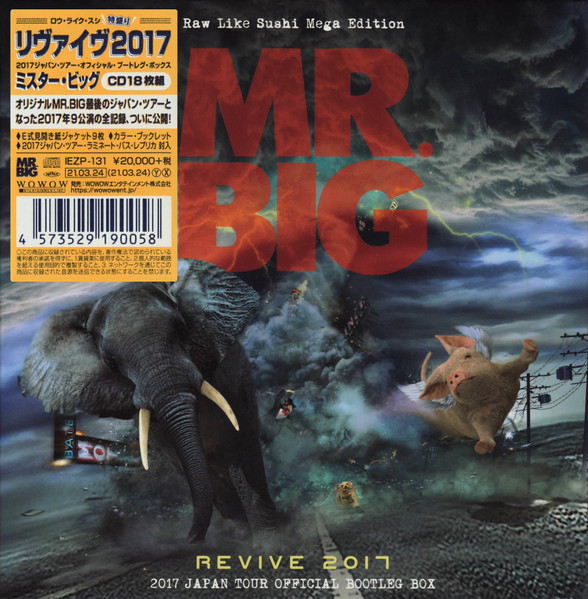 ミスター・ビッグ MR. BIG Revive 2017 Japan Tour Official Bootleg