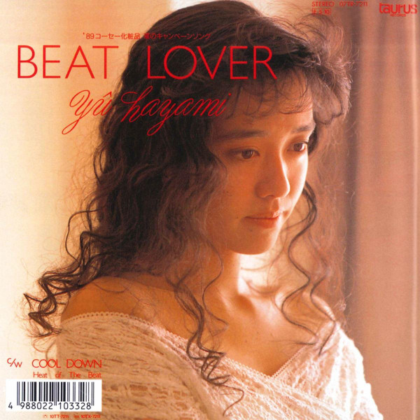 早見優 - Beat Lover | Releases | Discogs