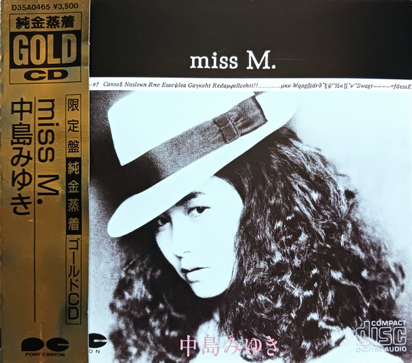 Miyuki Nakajima – Miss M. (1985, Vinyl) - Discogs