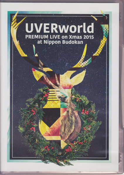 UVERworld – Premium Live On Xmas 2015 At Nippon Budokan (2016, Blu 