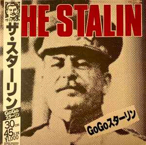 The Stalin – Stop Jap (1982, Vinyl) - Discogs