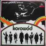 Cover of Korowód, 1972, Vinyl