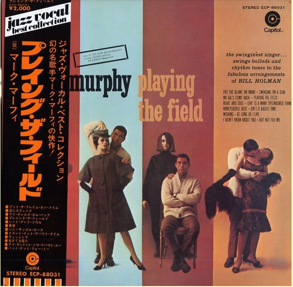 Mark Murphy – Playing The Field (1960, Vinyl) - Discogs