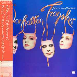 The Manhattan Transfer – Mecca For Moderns (1981, Vinyl) - Discogs