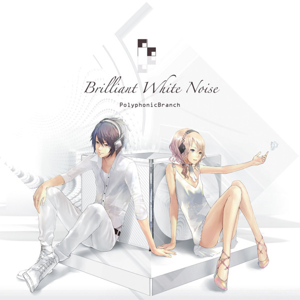 PolyphonicBranch – Brilliant White Noise (2011, CD) - Discogs