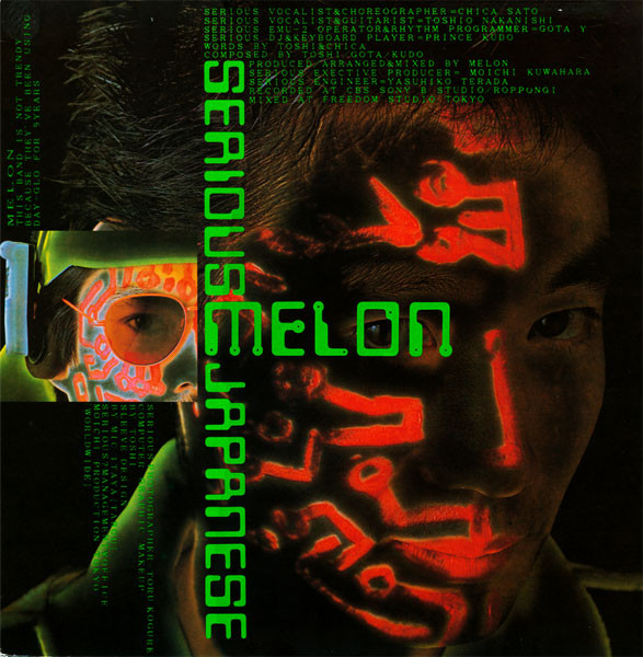 Melon – Serious Japanese (1985, Vinyl) - Discogs