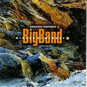 Anatoly Vapirov Big Band - Mirror Of Memory 3 album cover