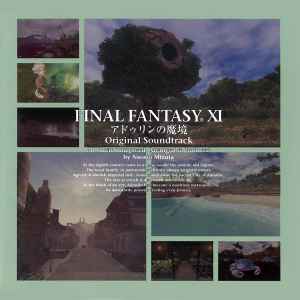 Naoshi Mizuta – Final Fantasy XI アドゥリンの魔境 Original