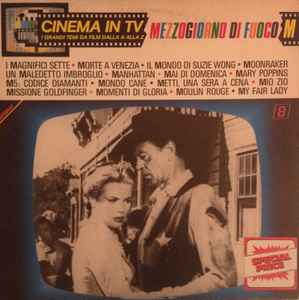 Various - Cinema In TV Vol. 8 (Mezzogiorno Di Fuoco)  album cover