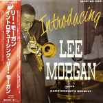 Cover of Introducing Lee Morgan, 2007-01-24, Vinyl