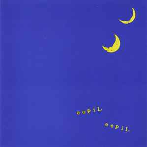 Eepil Eepil – 2 (1997, CD) - Discogs
