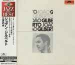 Cover of 三月の水 João Gilberto, 2003-04-23, CD