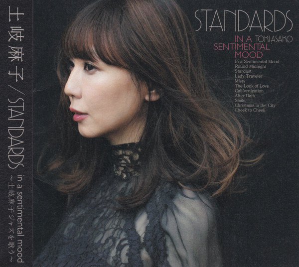 Toki Asako – Standards In A Sentimental Mood (2014, CD) - Discogs