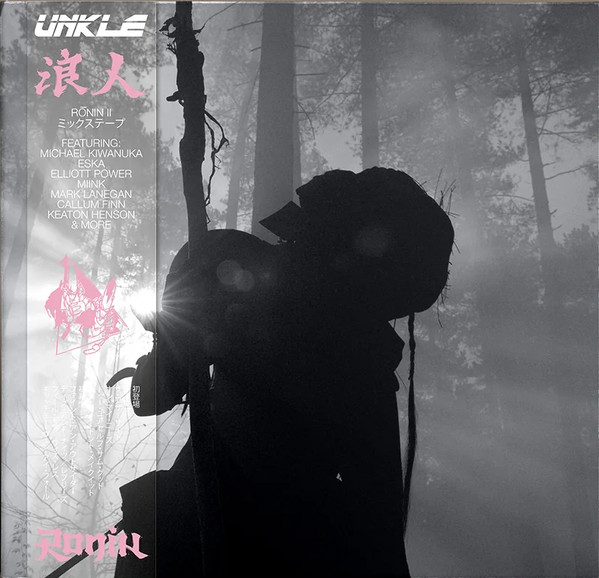 UNKLE – Rōnin II (2023, White with Pink Splatter, Vinyl) - Discogs