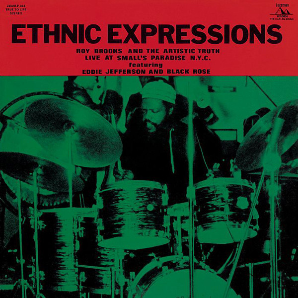 Roy Brooks And The Artistic Truth – Ethnic Expressions (1973