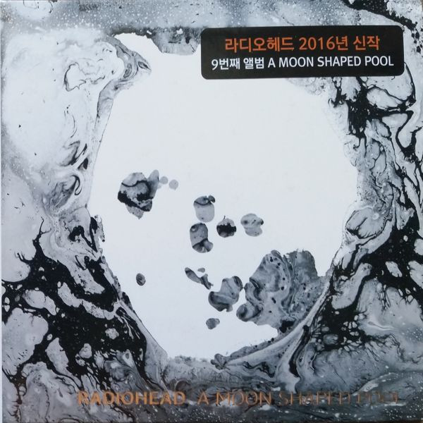 Radiohead – A Moon Shaped Pool (2016, CD) - Discogs