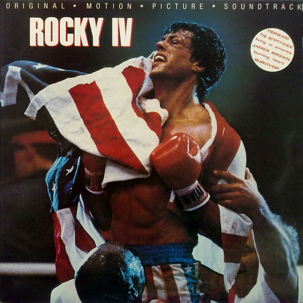 Rocky IV 4 (1985)JAPAN Version LaserDisc LD *Very Good condition