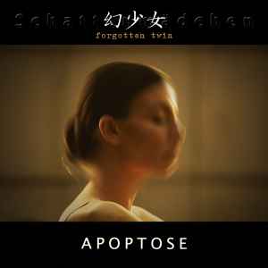 Apoptose - Schattenmädchen (Forgotten Twin) album cover