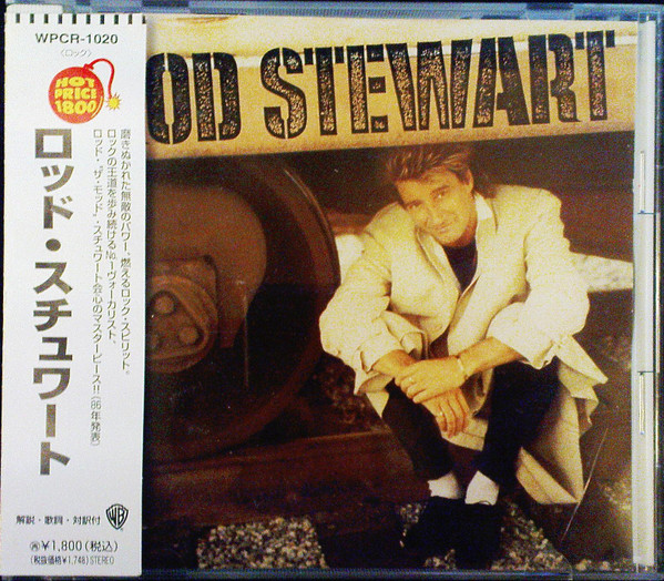 Rod Stewart = ロッド・スチュワート – Rod Stewart = ロッド 