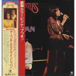 Carpenters - Live In Japan | Releases | Discogs