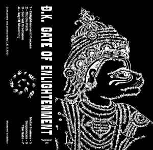 D.K. (10) - Gate Of Enlightenment  album cover