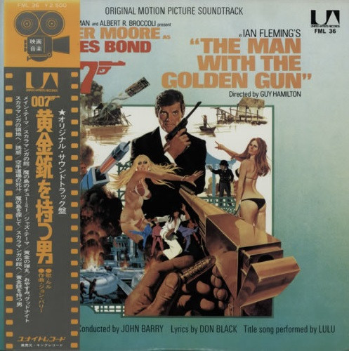 John Barry - The Man With The Golden Gun (Original Motion Picture