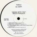 Cover of Being With You, 1981, Vinyl