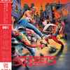 Yuzo Koshiro - Streets Of Rage = ベア・ナクッル 怒りの鉄拳