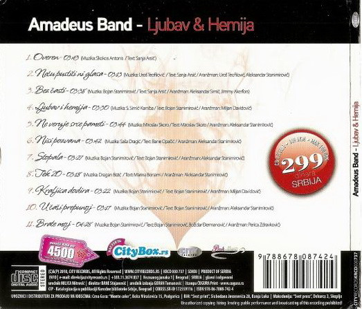 lataa albumi Amadeus Band - Ljubav Hemija