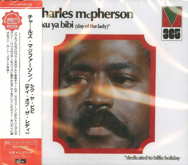 Charles McPherson – Siku Ya Bibi (Day Of The Lady) (2017, CD) - Discogs