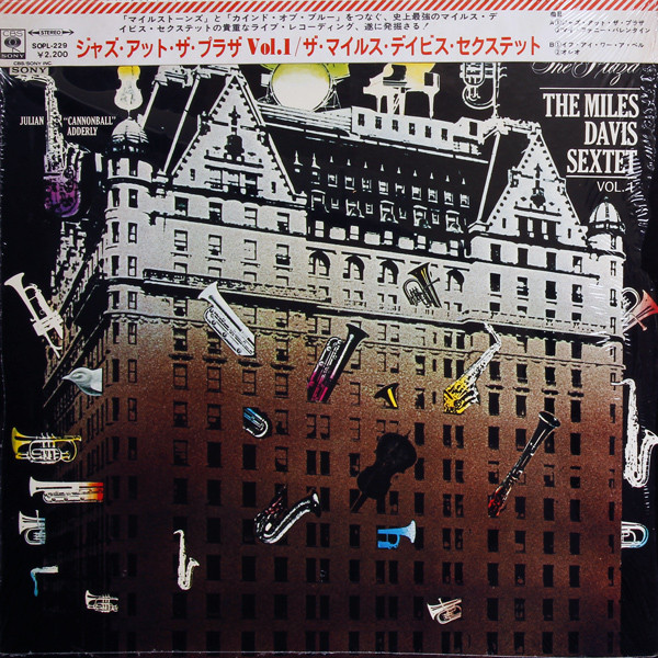 The Miles Davis Sextet – Jazz At The Plaza Vol. I (2001, CD) - Discogs