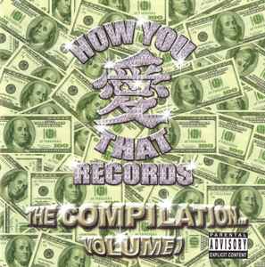 Various - The Compilation Volume 1 album cover