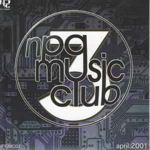 NPG Music Clubの音楽（）| Discogs