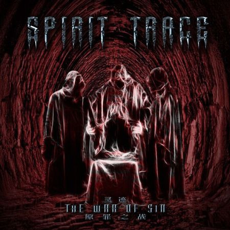 baixar álbum Spirit Trace - 原罪之战 The War Of Sin