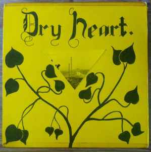 Dry Heart - Dry Heart  album cover
