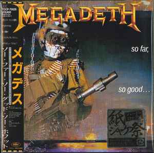 Megadeth – So Far, So GoodSo What! (2008, Mini-LP, CD) - Discogs