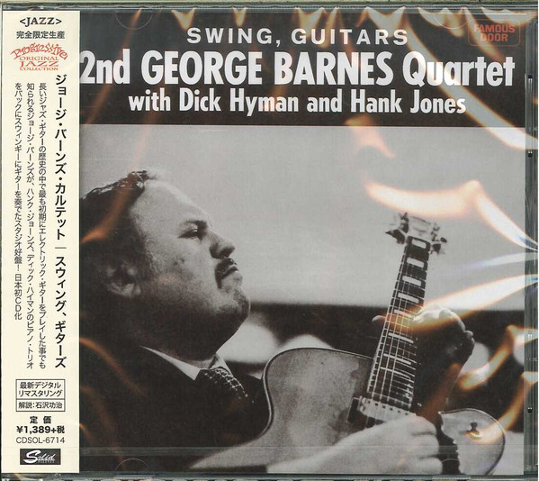 2nd George Barnes Quartet With Dick Hyman And Hank Jones – Swing