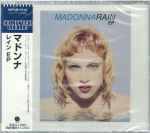 Madonna - Rain EP | Releases | Discogs