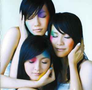 Perfume – Fan Service (Sweet) (2007, CD) - Discogs