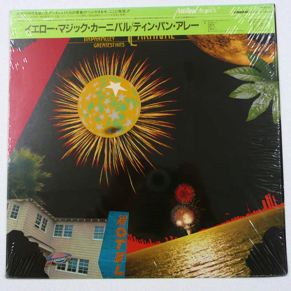Tin Pan Alley – Yellow Magic Carnival - Greatest Hits (1984, Vinyl