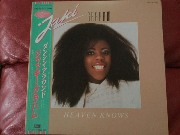 Jaki Graham – Heaven Knows (1985, Vinyl) - Discogs