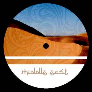 Blastikz - Middle East album cover