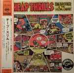 Cover of Cheap Thrills, 1968, Vinyl